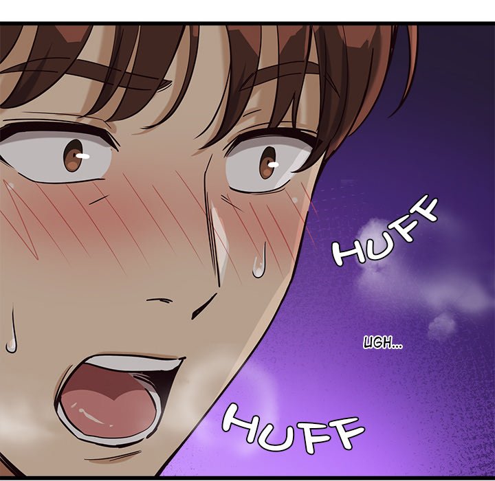 My Other Girlfriend chapter 4 page 221