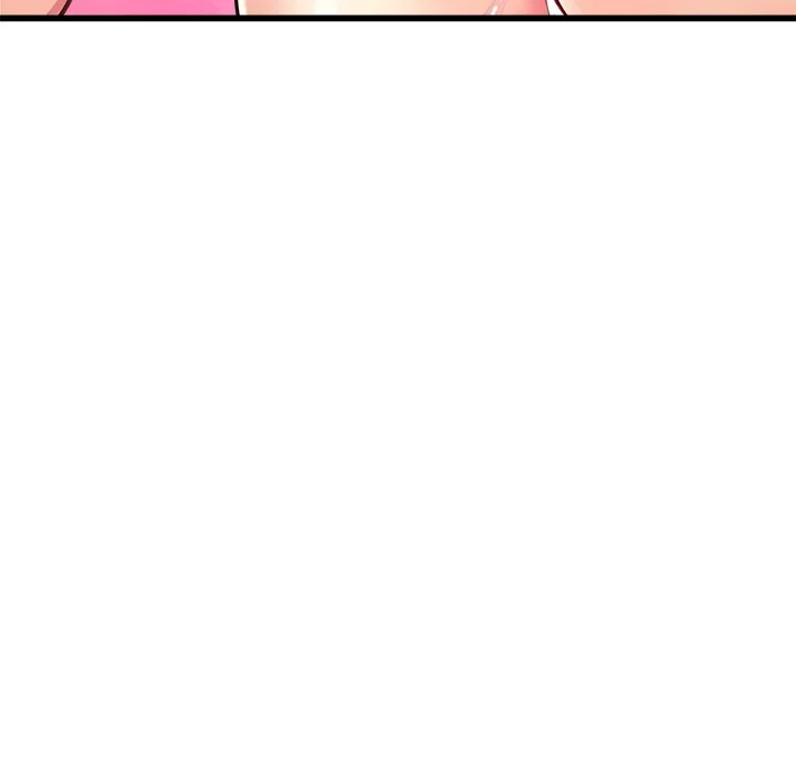 My Other Girlfriend chapter 4 page 229