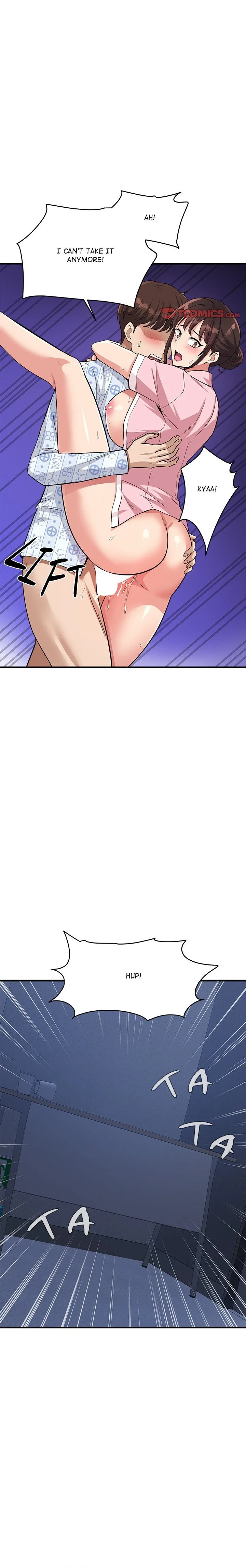 My Other Girlfriend chapter 40 page 14