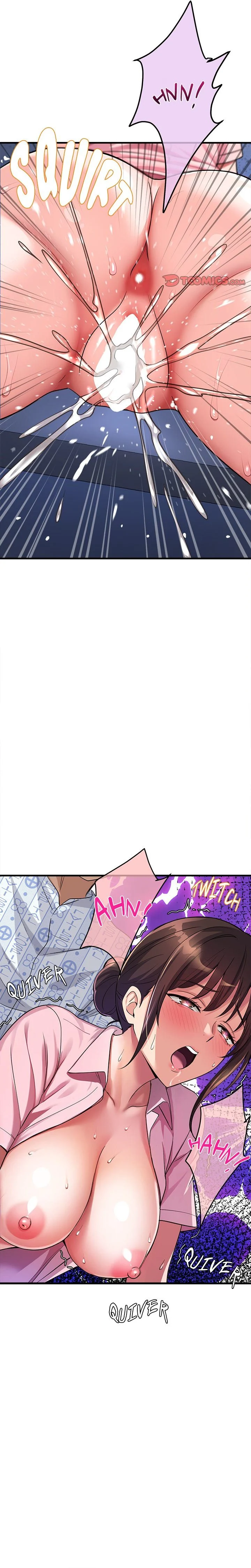 My Other Girlfriend chapter 40 page 26