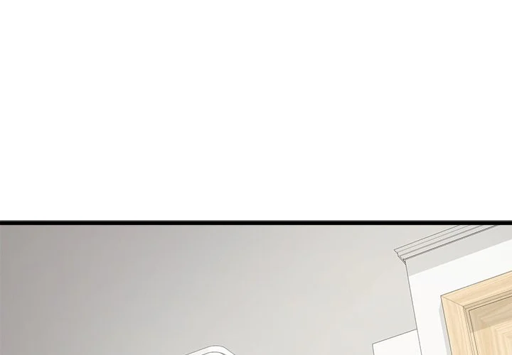 My Other Girlfriend chapter 5 page 1