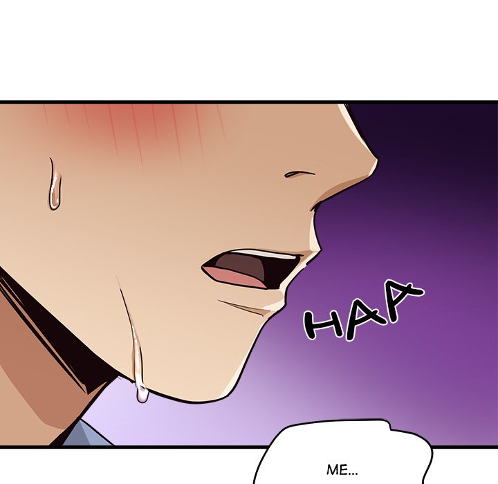 My Other Girlfriend chapter 5 page 23
