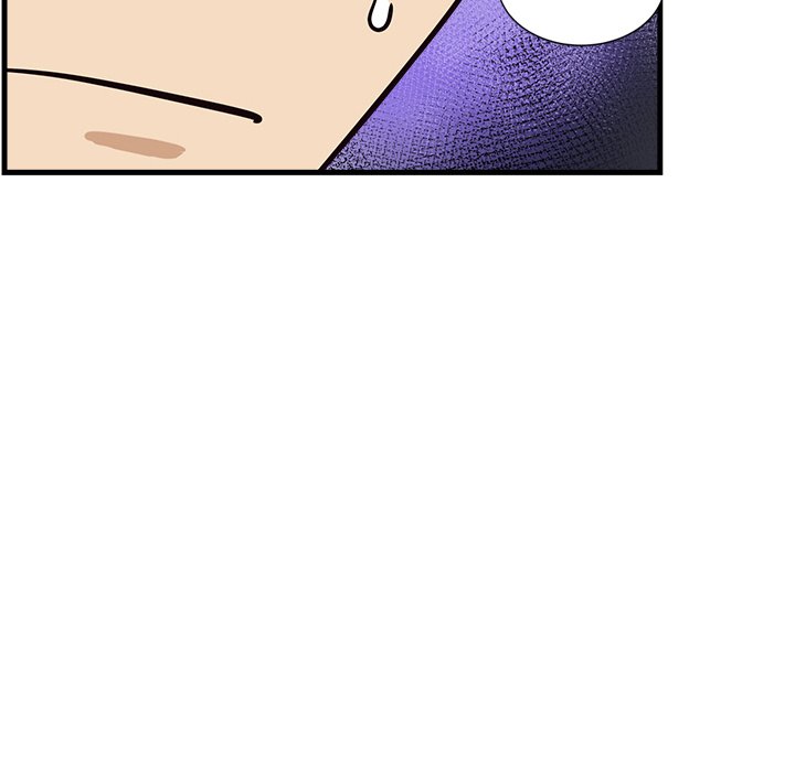 My Other Girlfriend chapter 5 page 43
