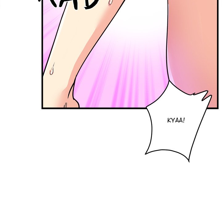 My Other Girlfriend chapter 5 page 98