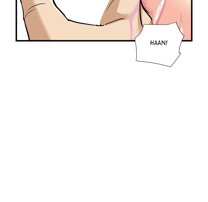 My Other Girlfriend chapter 5 page 104