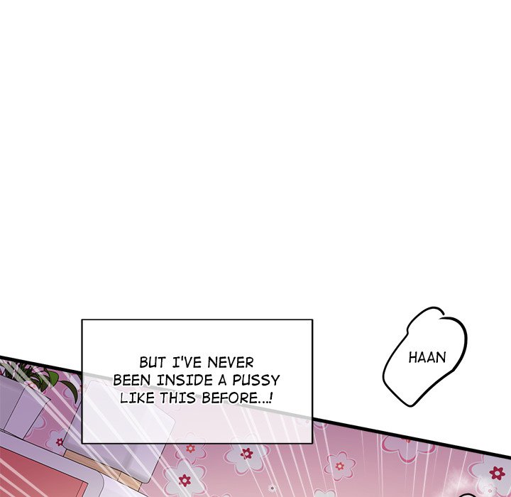 My Other Girlfriend chapter 5 page 117