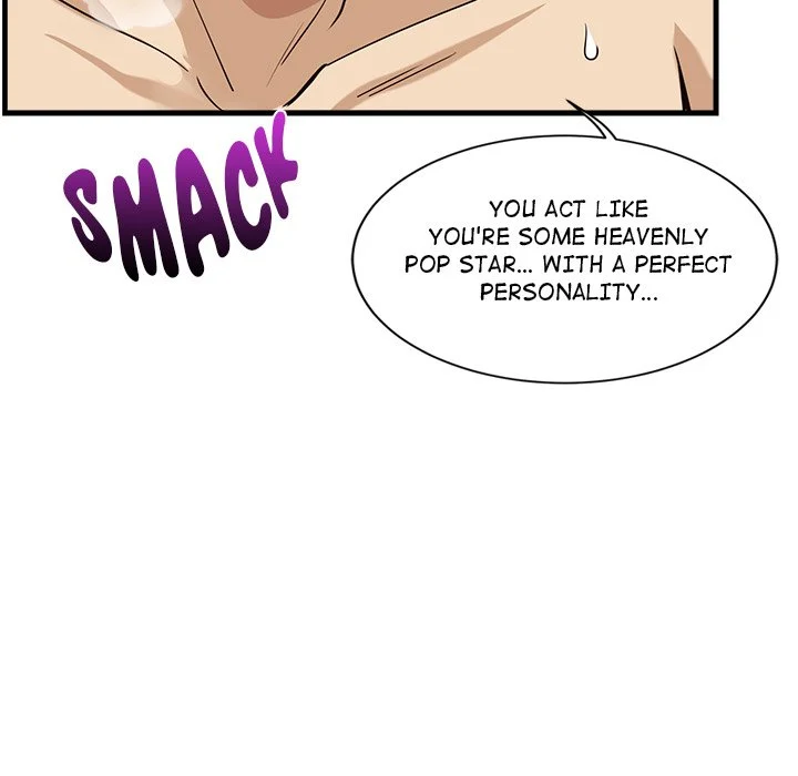 My Other Girlfriend chapter 5 page 131