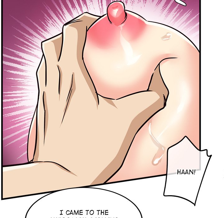My Other Girlfriend chapter 5 page 146