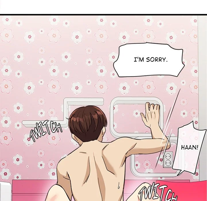 My Other Girlfriend chapter 5 page 152