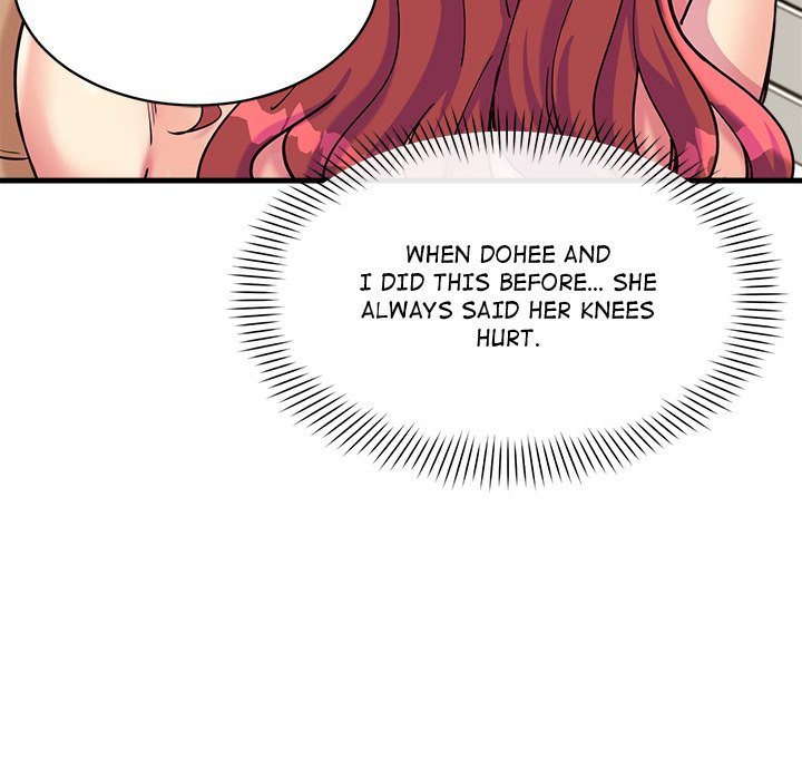 My Other Girlfriend chapter 6 page 51