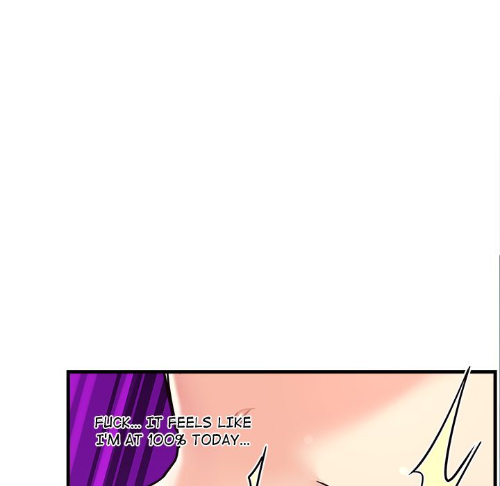 My Other Girlfriend chapter 6 page 71