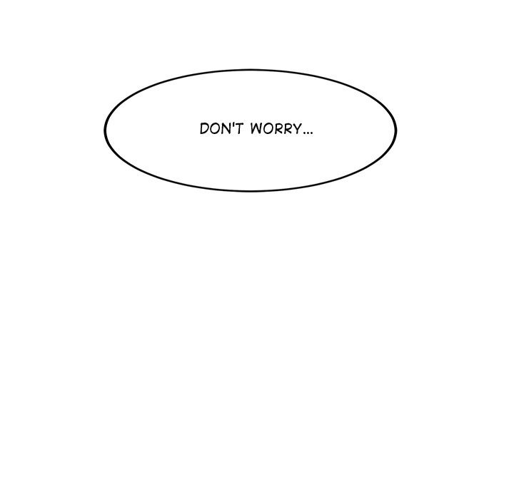 My Other Girlfriend chapter 6 page 115