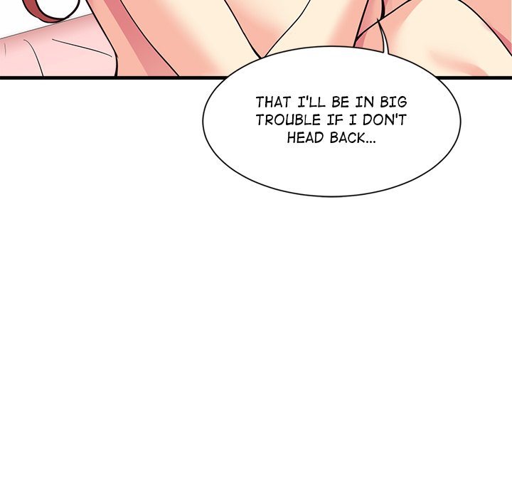 My Other Girlfriend chapter 6 page 169