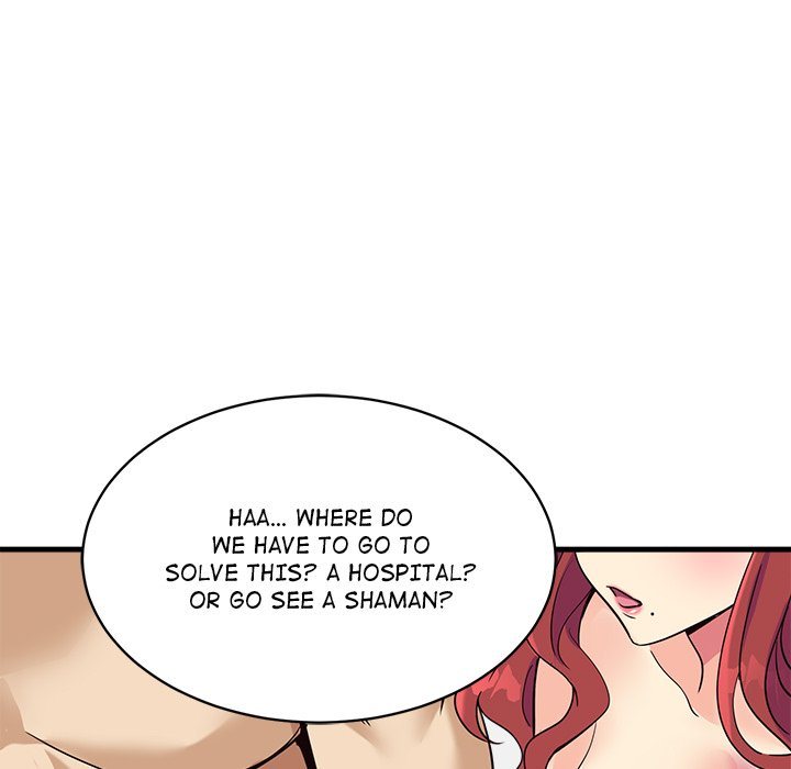 My Other Girlfriend chapter 6 page 180