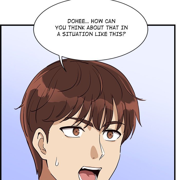 My Other Girlfriend chapter 6 page 199