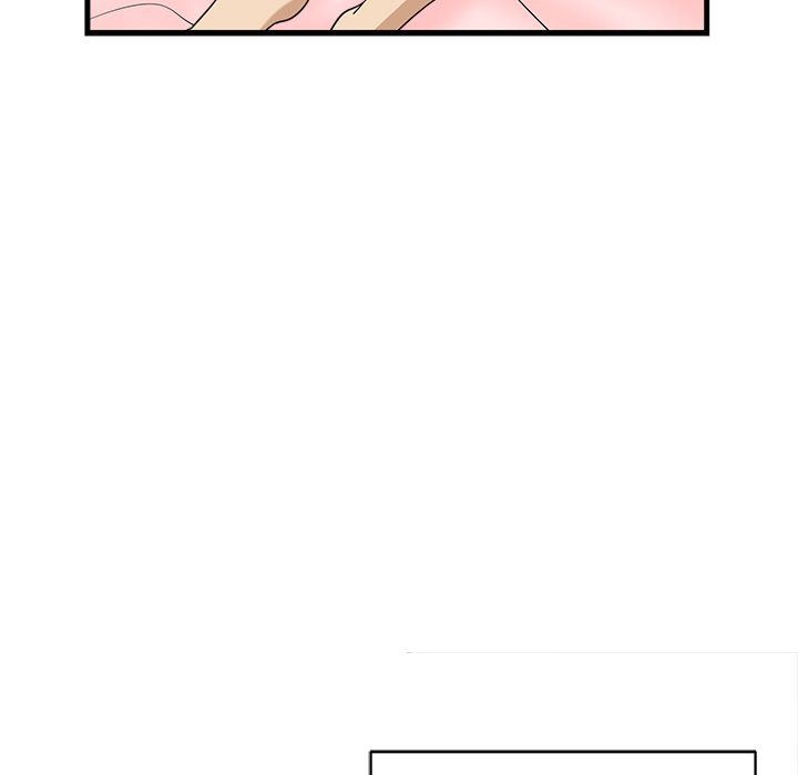 My Other Girlfriend chapter 6 page 205