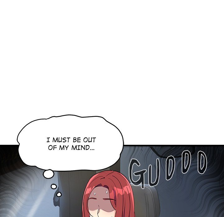 My Other Girlfriend chapter 6 page 224