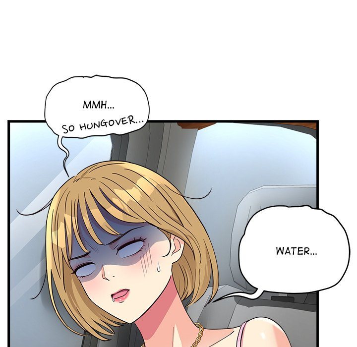 My Other Girlfriend chapter 6 page 227