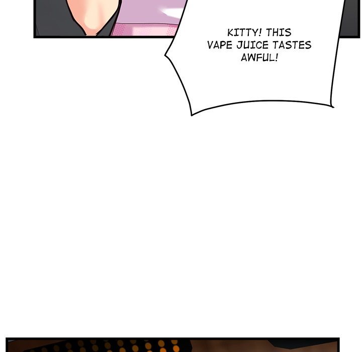 My Other Girlfriend chapter 6 page 231