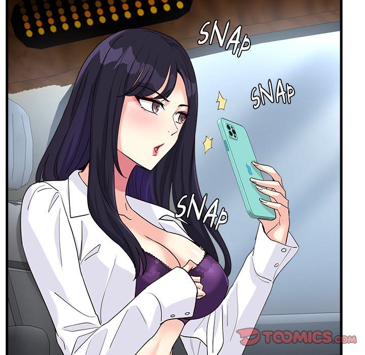 My Other Girlfriend chapter 6 page 232