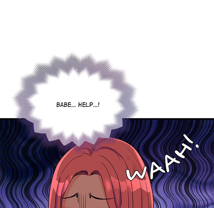 My Other Girlfriend chapter 6 page 234