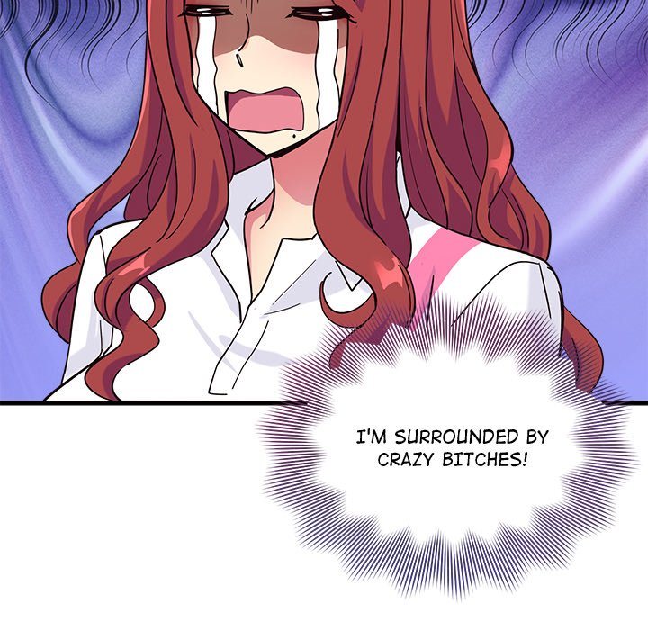 My Other Girlfriend chapter 6 page 235
