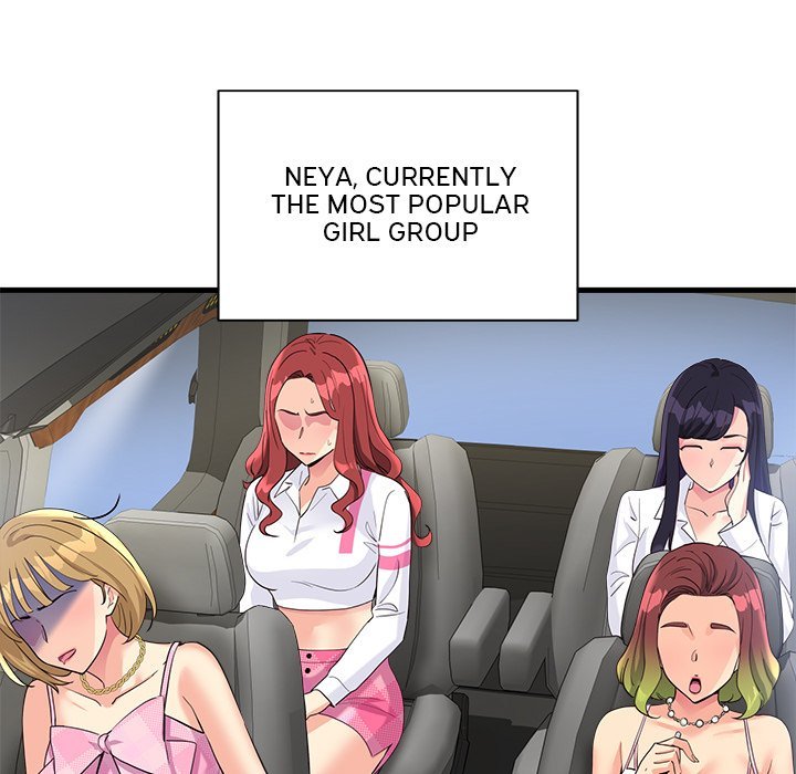 My Other Girlfriend chapter 7 page 5
