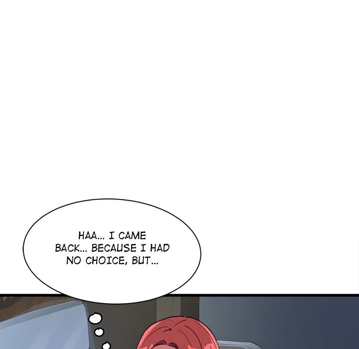My Other Girlfriend chapter 7 page 7