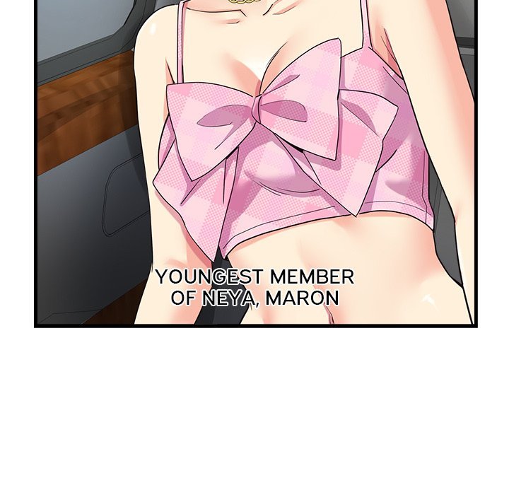 My Other Girlfriend chapter 7 page 11