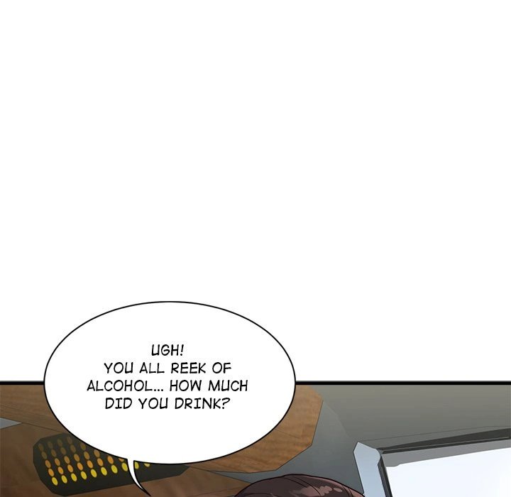 My Other Girlfriend chapter 7 page 12