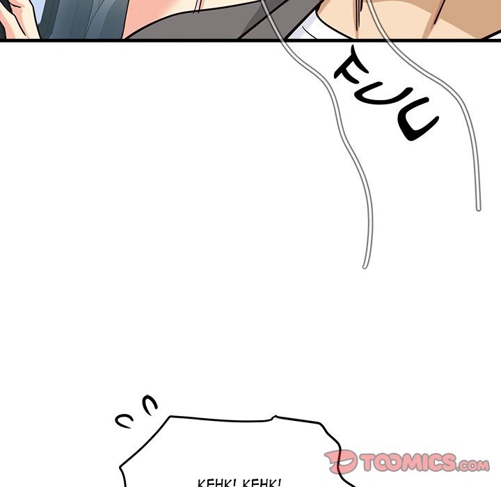 My Other Girlfriend chapter 7 page 16