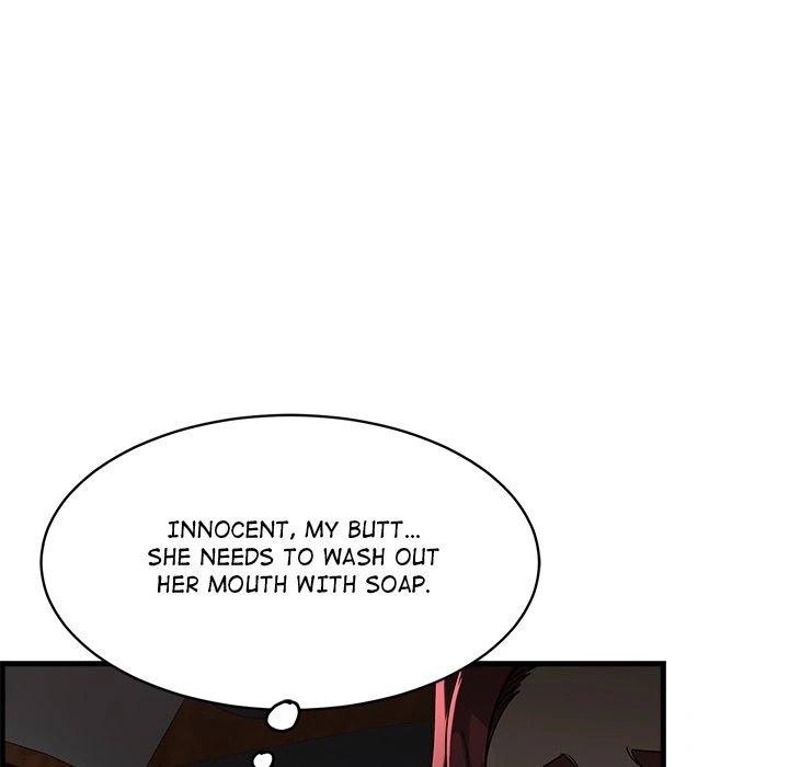 My Other Girlfriend chapter 7 page 24