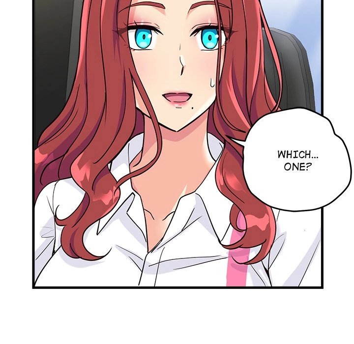 My Other Girlfriend chapter 7 page 32