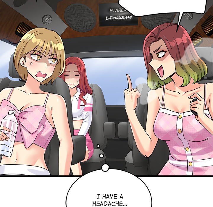 My Other Girlfriend chapter 7 page 34