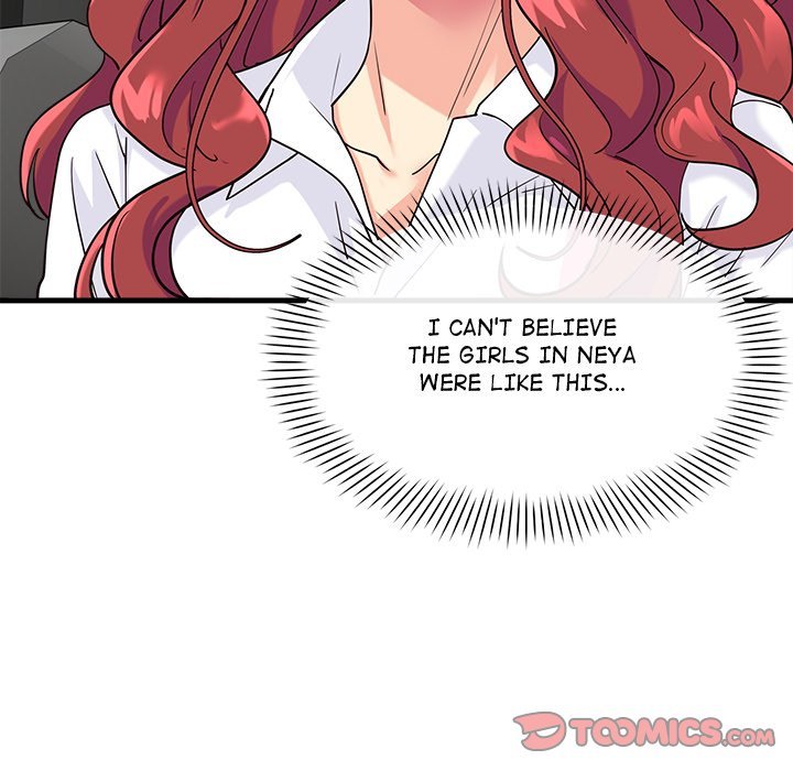 My Other Girlfriend chapter 7 page 76