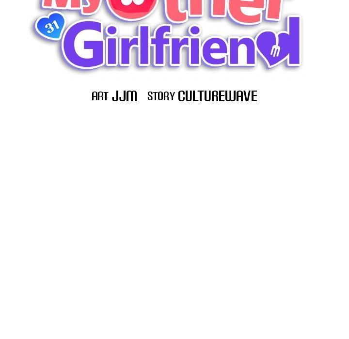 My Other Girlfriend chapter 7 page 83