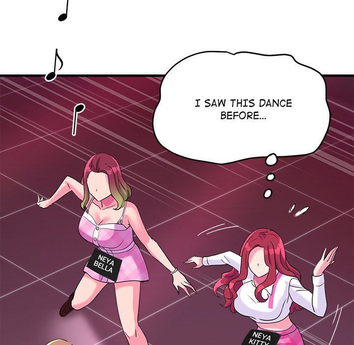 My Other Girlfriend chapter 7 page 115