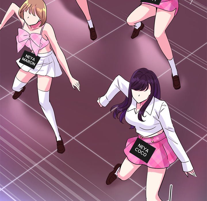 My Other Girlfriend chapter 7 page 116