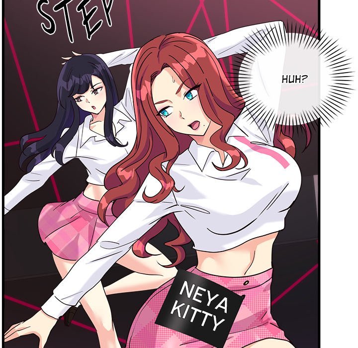 My Other Girlfriend chapter 7 page 131