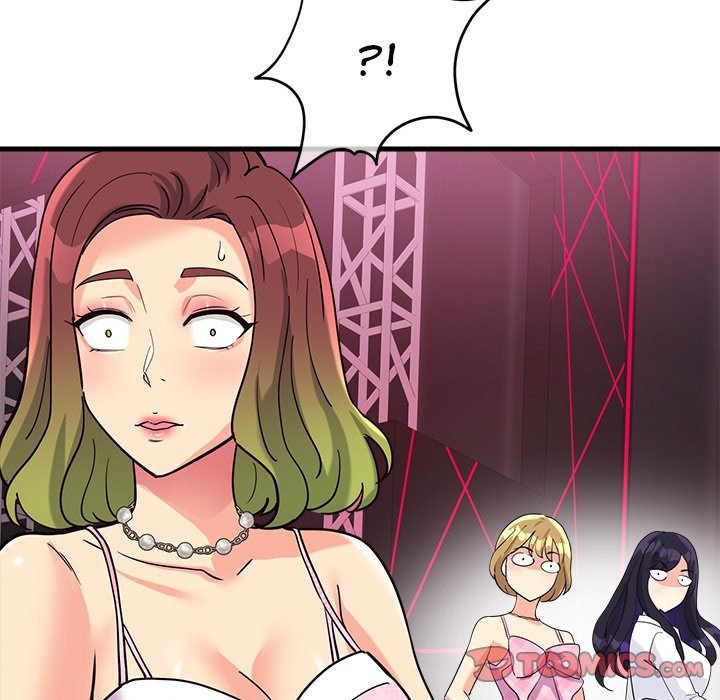 My Other Girlfriend chapter 7 page 160