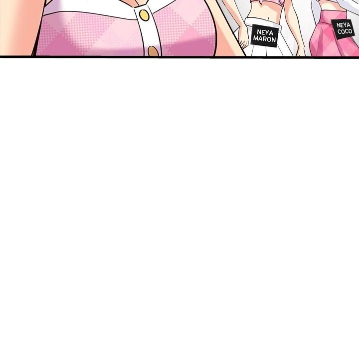 My Other Girlfriend chapter 7 page 161