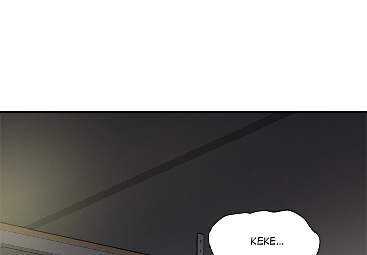 My Other Girlfriend chapter 8 page 1