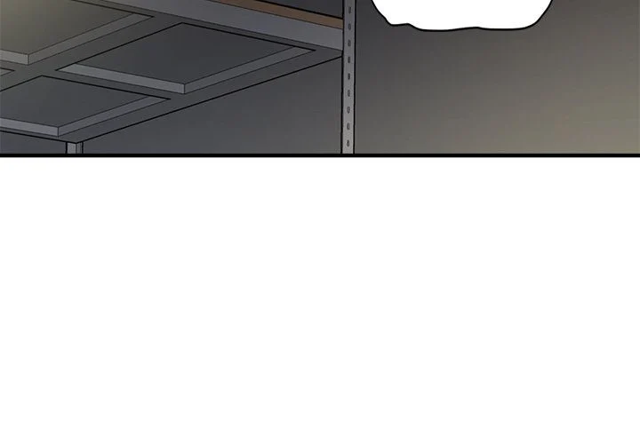 My Other Girlfriend chapter 8 page 2