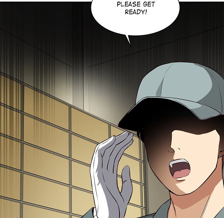 My Other Girlfriend chapter 8 page 12