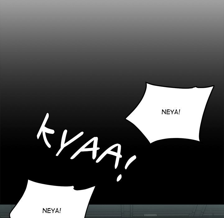 My Other Girlfriend chapter 8 page 42