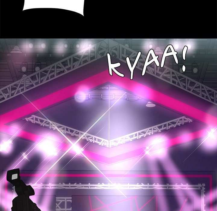 My Other Girlfriend chapter 8 page 44