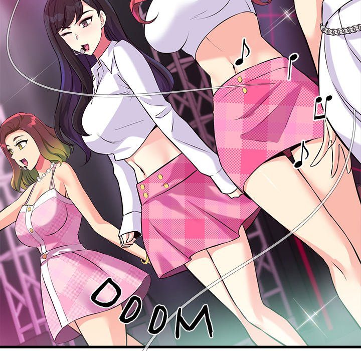 My Other Girlfriend chapter 8 page 53