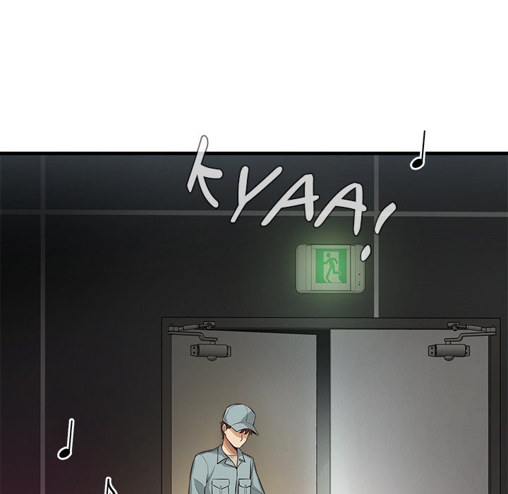 My Other Girlfriend chapter 8 page 55