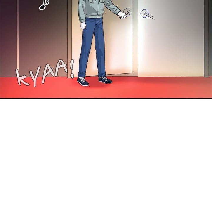 My Other Girlfriend chapter 8 page 56
