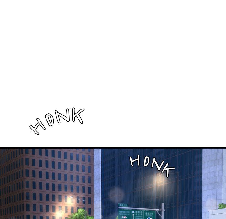 My Other Girlfriend chapter 8 page 69